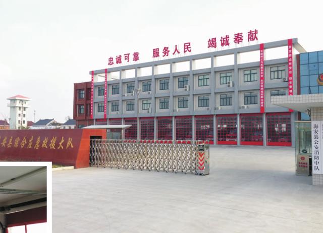 消防專業(yè)提升門